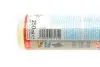 Присадка-очиститель топливной системы (инжектора) Langzeit-Injection Reiniger (бензин) (250ml) LIQUI MOLY 7531 (фото 2)
