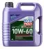 Олива моторна Synthoil Race Tech gt1 10W-60, 4л. LIQUI MOLY 7535 (фото 1)