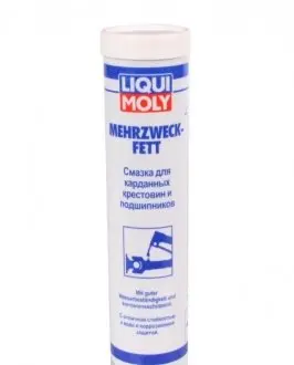 МАСТИЛО ДЛЯ КАРДАННИХ ХРЕСТОВИН І ПІДШИПНИКІВ MEHRZWECKFETT 0,4КГ LIQUI MOLY 7562