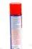 УНІВЕРСАЛЬНИЙ ЗАСІБ LM 40 MULTI-FUNKTIONS-SPRAY 0,4 Л LIQUI MOLY 8049 (фото 2)