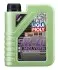 ОЛИВА МОТОРНА MOLYGEN NEW GENERATION 5W-40 1Л LIQUI MOLY 8576 (фото 1)