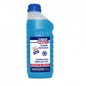 Зимний омыватель стекла, -80С, концентрат, 1л LIQUI MOLY 8837