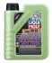 Масло моторн. Molygen New Generation 5W-40 (Канистра 1л) LIQUI MOLY 9053 (фото 1)