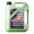 Масло моторн. Molygen New Generation 10W-40 (Канистра 5л) LIQUI MOLY 9061 (фото 1)