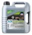 Моторное масло Special Tec AA 0W-20 4л LIQUI MOLY 9705 (фото 1)