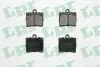 Комплект тормозных колодок из 4 шт. дисков LPR 05P725 (фото 1)