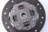 Диск сцепления Citroen Jumper/Peugeot Boxer 94-02 (d=229mm) LuK 323 0410 10 (фото 2)