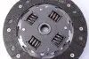 Диск сцепления Citroen Jumper/Peugeot Boxer 94-02 (d=229mm) LuK 323 0410 10 (фото 4)