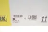 Демпфер сцепления Ford Ranger 2.5-3.0TDCi 06-12 105/115kw LuK 415041010 (фото 4)