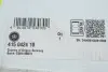 Демпфер сцепления Renault Scenic IV (J9, R9), 09/16-, 1.5dCi 70/81kw, K9K 646 LuK 415 0424 10 (фото 2)