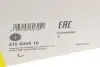 Демпфер сцепления Ford Focus/Mondeo 1.8/2.0 00-12/Volvo C30/S40/V50 1.8/2.0 04-12 LuK 415 0459 10 (фото 7)