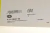 Демпфер зчеплення VW Crafter 2.0TDI 11-16 (120kw), CKUB, CSNA LuK 415 0649 10 (фото 7)