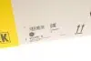 Демпфер зчеплення Audi Q3/VW Sharan/Tiguan 1.4 TSI 08- LuK 415 0702 10 (фото 8)