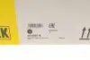 Демпфер сцепления Audi A4/A5/Q5 2.0 TDI 08-17 LuK 415086910 (фото 11)