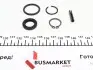 Ремкомплект КПП Citroen Berlingo/Peugeot Partner 1.4i 96-05, 5ступ. М.А LuK 462 0151 10 (фото 18)