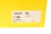 Фото 9 - циліндр зчеплення LuK 511 0608 10 Циліндр зчеплення LuK 511 0608 10 (фото 9)
