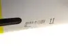 Демпфер + комплект зчеплення VW Golf IV/Skoda Octavia 1.9 TDI 00-05 LuK 600 0013 00 (фото 10)