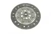 Демпфер + комплект зчеплення VW Caddy 1.9TDI 77kw 04-10/Golf V 1.6TDI 66-77kw 03-08 LuK 600 0016 00 (фото 18)