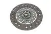 Демпфер + комплект зчеплення Volvo C70/S60/S80/V70/XC70 2.3/2.4 97-10 (+ вижимний) LuK 600 0214 00 (фото 15)