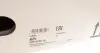 Демпфер + комплект зчеплення Opel Vectra C 1.9 CDTI 04-09 LuK 600 0229 00 (фото 31)