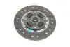 Демпфер + комплект сцепления + выжимной Mitsubishi Outlander 2.0 DI-D 06-12 LuK 600 0336 00 (фото 8)