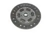 Демпфер + комплект сцепления VW LT 28-46 II, 2.5TDI, 99-06, ANJ, AVR, BBE, BBF LuK 600 0345 00 (фото 8)