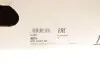 Комплект сцепления Fiat 500X 1.4 14-(DSG-6) FPT635 LuK 602 0003 00 (фото 38)