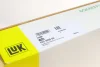 Комплект зчеплення VW Bora/Golf/Skoda Octavia 1.9 SDI 97-03 (d=200mm) LuK 620 3050 09 (фото 14)