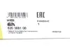 Комплект зчеплення Berlingo/Partner 1.9D 02- (DW8-BE4R) LuK 620 3081 00 (фото 12)