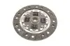 Комплект сцепления Fiat Sedici/Suzuki SX4 06- (d=200mm) LuK 620 3170 09 (фото 9)