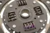 Комплект сцепления Fiat Sedici/Suzuki SX4 06- (d=200mm) LuK 620 3170 09 (фото 10)