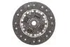 Комплект зчеплення Kia Rio 1.3/1.5 16V 00-05 (d=200mm) LuK 620 3231 00 (фото 6)