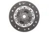 Комплект зчеплення Mazda 3 1.4/1.6i 03-14 (d=200mm) LuK 620 3234 00 (фото 6)