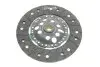 Комплект зчеплення VW Golf/Audi A3/Skoda Octavia 1.9 TDI (d=220mm) (+вижимний) LuK 622 2235 00 (фото 6)
