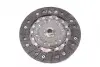 Комплект сцепления Fiorino/Qubo 1.3D Multijet 08- LuK 622 3135 09 (фото 10)