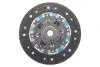 Комплект сцепления Fiat Punto 1.4 Turbo Multi Air 12-(d=220mm) LuK 622 3335 09 (фото 3)