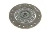 Комплект сцепления Opel Astra H/Vectra C 1.7/2.0/2.2 CDTI 04-10 LuK 623 3210 33 (фото 4)