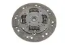 Комплект зчеплення Peugeot 2008/207 1.6 HDi 06- (d=230mm) (+вижимний) LuK 623 3325 22 (фото 5)
