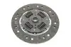 Комплект зчеплення Ford Maverick/Nissan Pathfinder 2.7D 93-04 (d=240mm) (+вижимний) LuK 624 1623 00 (фото 5)