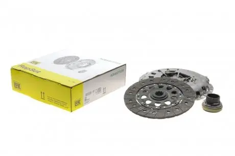 Комплект зчеплення BMW 3 (E46)/5 (E39)/7 (E38) 2.5/2.8 95-03 M51/M52 LuK 624 2333 00