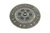 Комплект зчеплення Volvo S60/S80/V70/XC60/XC70/XC90 2.4D/2.5 02- (d=240mm) (+вижимний) LuK 624 3254 33 (фото 8)