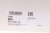 Комплект сцепления Citroen C4/Peugeot 508/3008/5008 1.6 HDi LuK 624 3531 33 (фото 9)