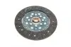Комплект сцепления Ssangyong Kyron/Actyon 2.0Xdi 05- LuK 624 3712 09 (фото 10)
