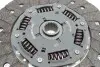 Комплект зчеплення Ford Galaxy/Mondeo 2.2 TDCi 08-15 (d=250mm) LuK 625 3096 33 (фото 5)