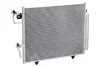 Радиатор кондиционера Pajero III (00-) с ресивером (LRAC 11151) LUZAR LRAC11151 (фото 1)