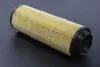 Фильтр воздушный A-клаз CDI OM668 &gt;04 M-FILTER A 896 (фото 1)