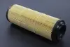 Фильтр воздушный A-клаз CDI OM668 &gt;04 M-FILTER A 896 (фото 2)