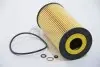 Масляный фильтр BMW 3/5/7 2.5td 91-03/Omega B M-FILTER TE623 (фото 2)