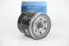 Фільтр оливи MAZDA 2/3/6/CX-3/CX-5/MX-5 IV 1.5-2.5i 11- M-FILTER TF 6563 (фото 2)