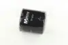 Масляный фильтр двигателя VW T4 M-FILTER TF656 (фото 1)